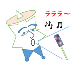 Anime in the form of star sticker #2897602