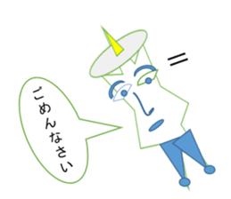 Anime in the form of star sticker #2897603