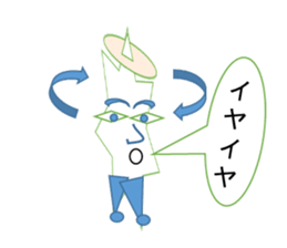 Anime in the form of star sticker #2897606