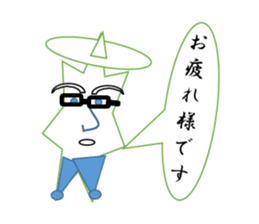 Anime in the form of star sticker #2897614