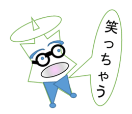 Anime in the form of star sticker #2897619