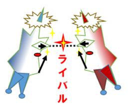 Anime in the form of star sticker #2897621