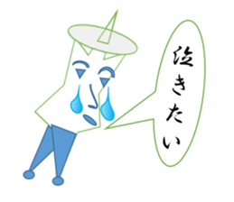 Anime in the form of star sticker #2897623