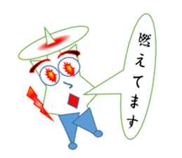 Anime in the form of star sticker #2897624