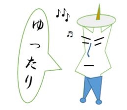 Anime in the form of star sticker #2897626