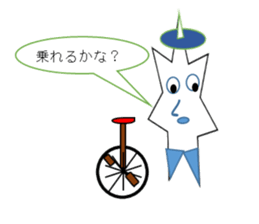 Anime in the form of star sticker #2897633