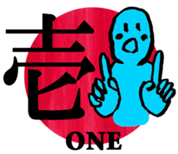 Japanese KANJI Sticker with POP- ART sticker #2897639