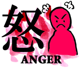 Japanese KANJI Sticker with POP- ART sticker #2897654