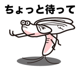 Every day of the Mayfly 2. sticker #2897678