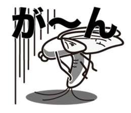 Every day of the Mayfly 2. sticker #2897680