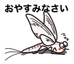 Every day of the Mayfly 2. sticker #2897684