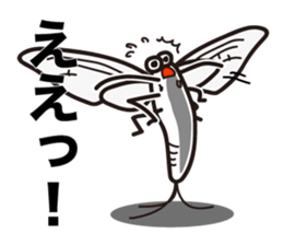 Every day of the Mayfly 2. sticker #2897685