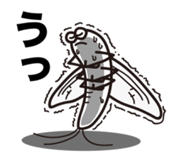 Every day of the Mayfly 2. sticker #2897686