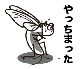 Every day of the Mayfly 2. sticker #2897687