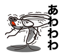 Every day of the Mayfly 2. sticker #2897693