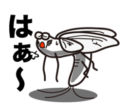 Every day of the Mayfly 2. sticker #2897695