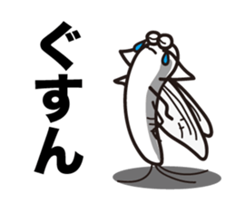 Every day of the Mayfly 2. sticker #2897696