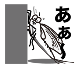 Every day of the Mayfly 2. sticker #2897697