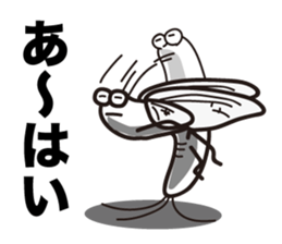 Every day of the Mayfly 2. sticker #2897698