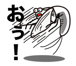 Every day of the Mayfly 2. sticker #2897699