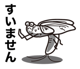 Every day of the Mayfly 2. sticker #2897700