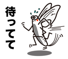 Every day of the Mayfly 2. sticker #2897701