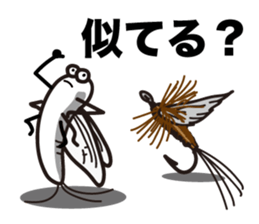 Every day of the Mayfly 2. sticker #2897702