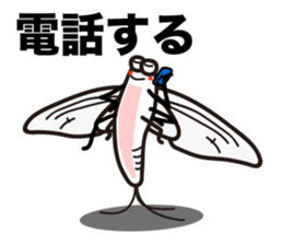 Every day of the Mayfly 2. sticker #2897704