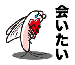 Every day of the Mayfly 2. sticker #2897705