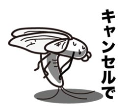 Every day of the Mayfly 2. sticker #2897708