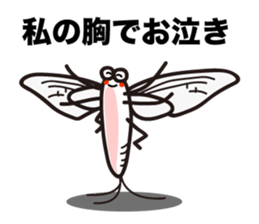 Every day of the Mayfly 2. sticker #2897709