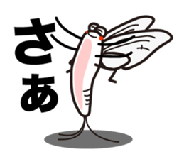 Every day of the Mayfly 2. sticker #2897710