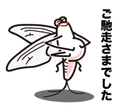 Every day of the Mayfly 2. sticker #2897711