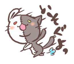 Nekousa sticker #2897836