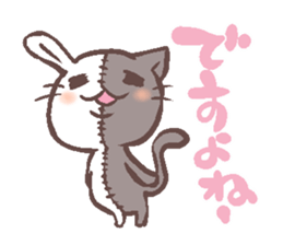 Nekousa sticker #2897840