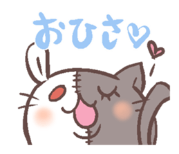 Nekousa sticker #2897848