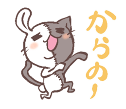 Nekousa sticker #2897850