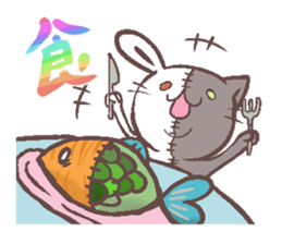 Nekousa sticker #2897855