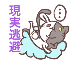Nekousa sticker #2897859