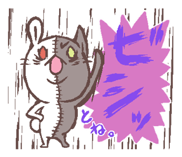 Nekousa sticker #2897863