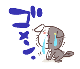 Nekousa sticker #2897864