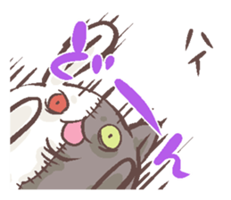Nekousa sticker #2897865