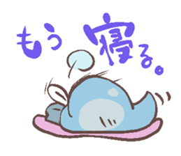 Nekousa sticker #2897866