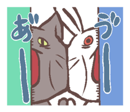 Nekousa sticker #2897871