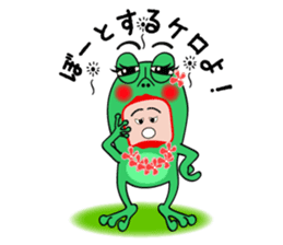Hawaiian frog sticker #2898047