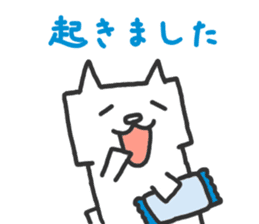 Faithful Dog Shikakuinu sticker #2898237