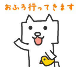 Faithful Dog Shikakuinu sticker #2898238
