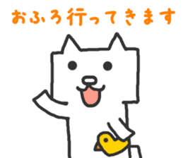Faithful Dog Shikakuinu sticker #2898238