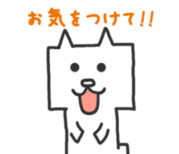 Faithful Dog Shikakuinu sticker #2898242