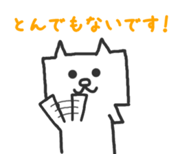 Faithful Dog Shikakuinu sticker #2898243